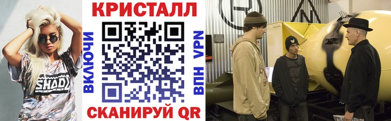как найти закладки  Чкаловск  Amphetamine 97% 