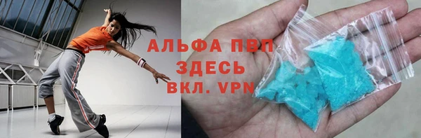 мефедрон Вязники
