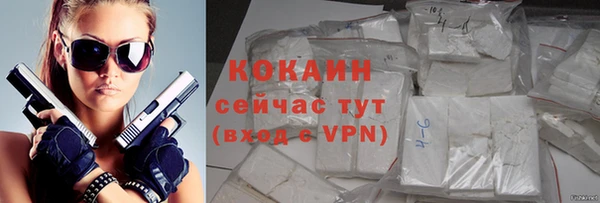 мефедрон Вяземский