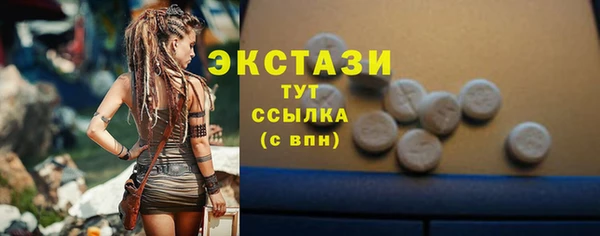 мефедрон Вязники