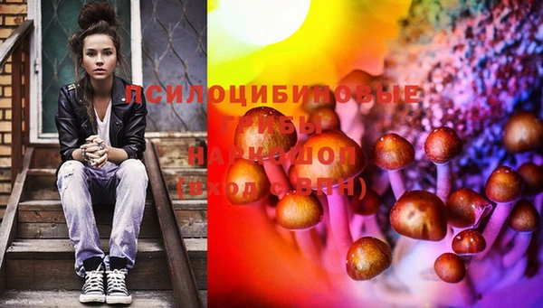 мефедрон Вязники