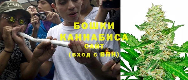 мефедрон Вязники