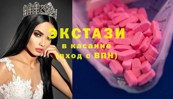 мефедрон Вязники