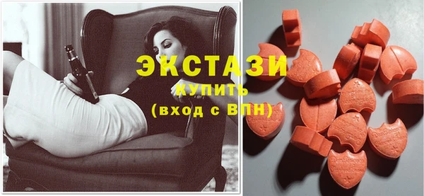 мефедрон Вяземский